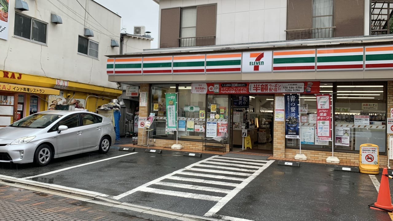 2021年セブンイレブン田無駅南口店