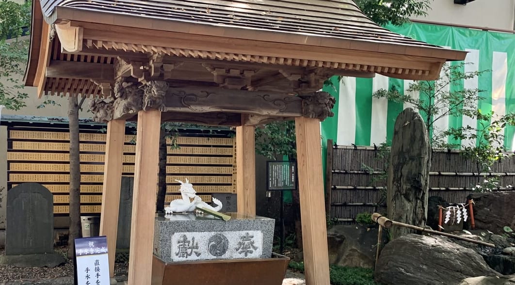 2021年田無神社