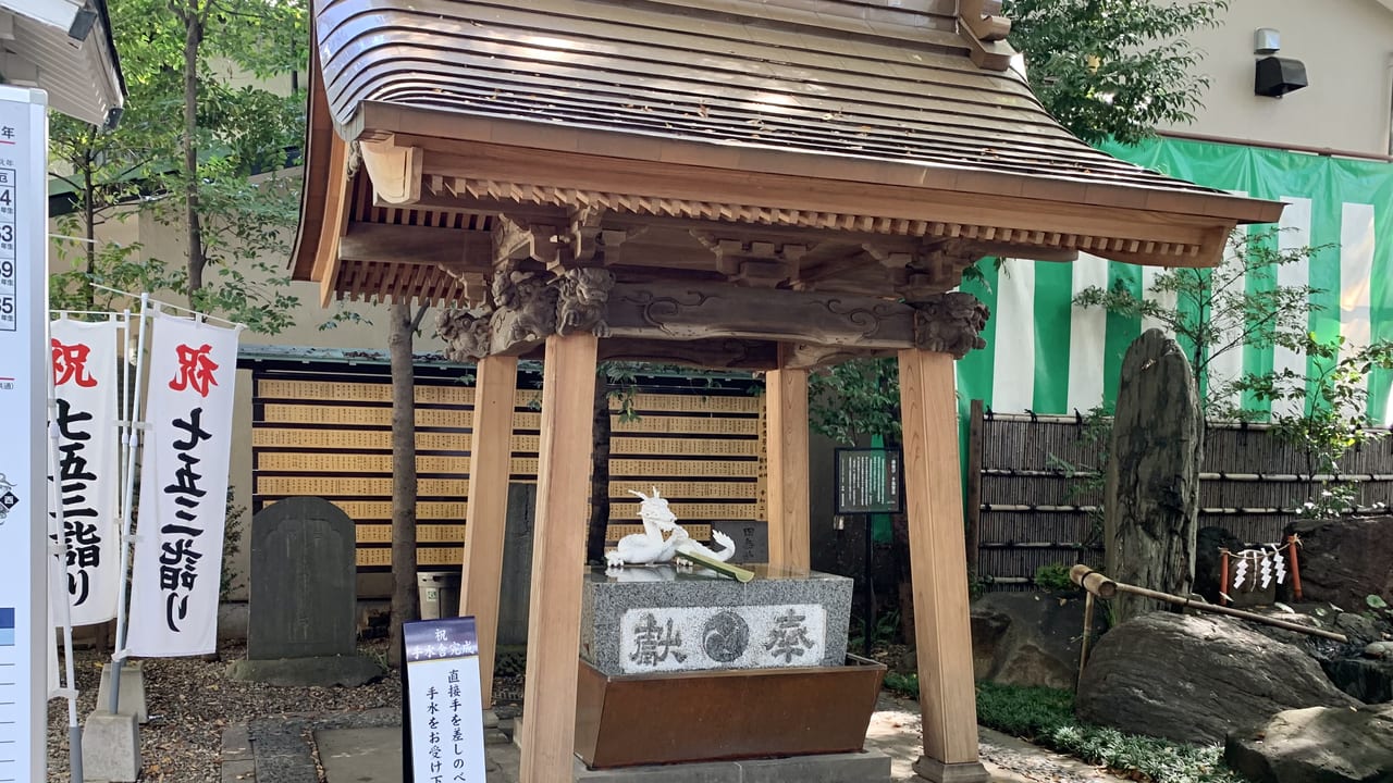 2021年田無神社