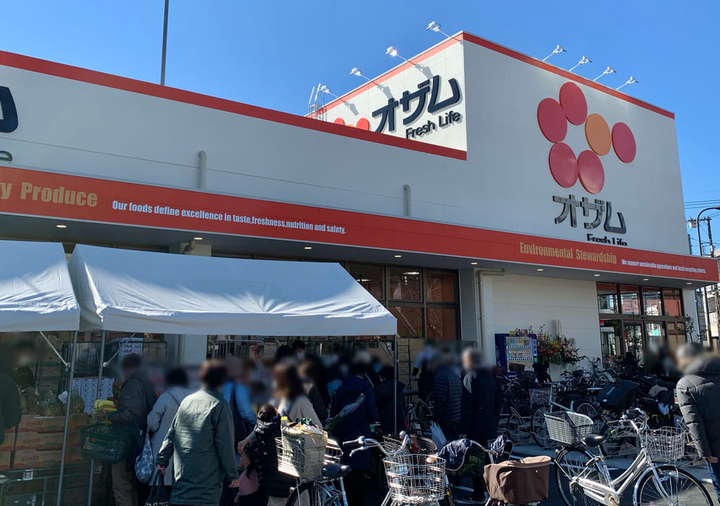 2022年オザム保谷店