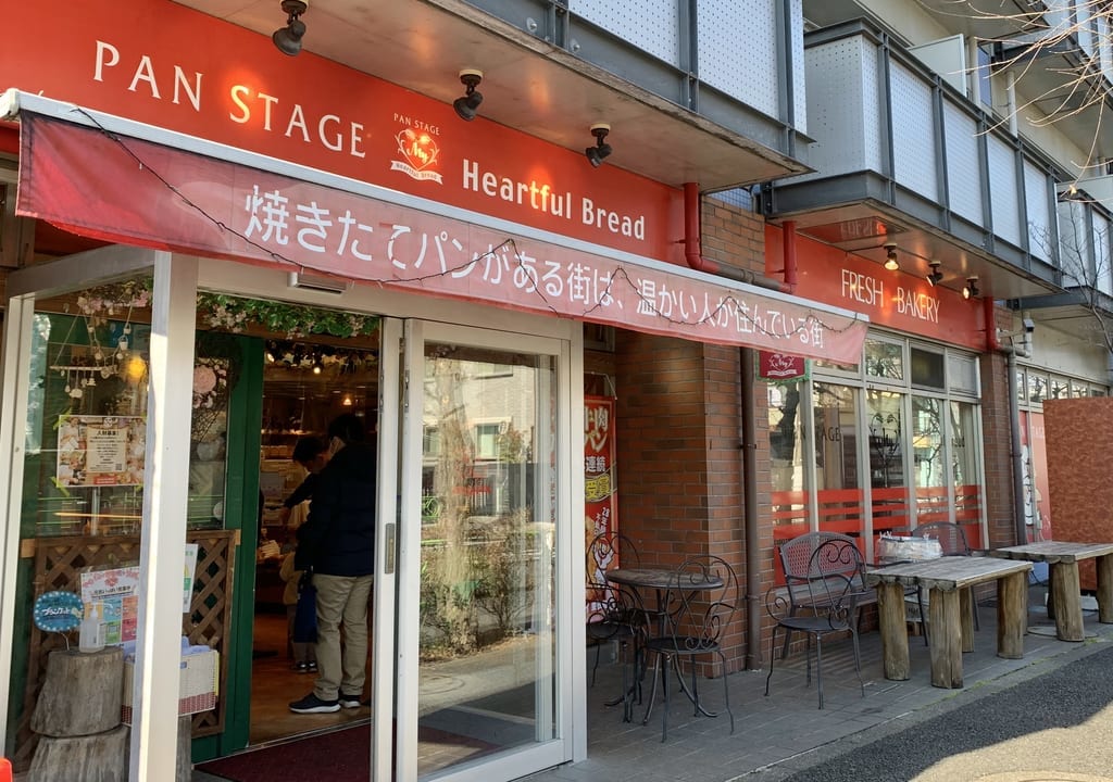 2022年パンステージ・マイ