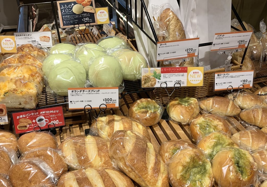 2021年サンジェルマンエミオ保谷店