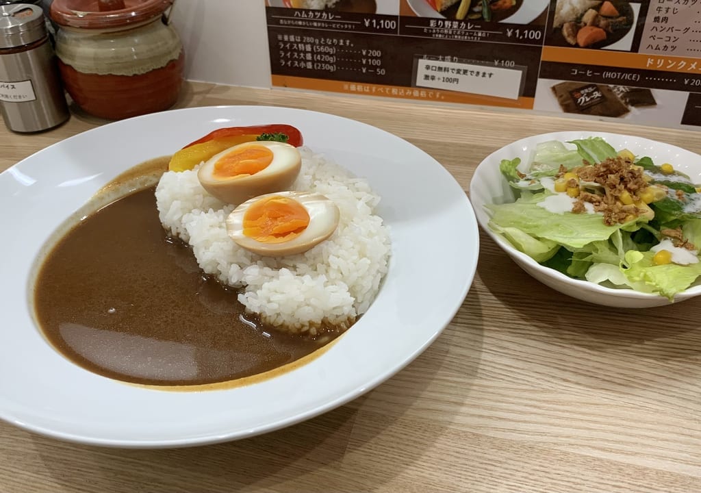 2022年欧風カレーグレース田無店