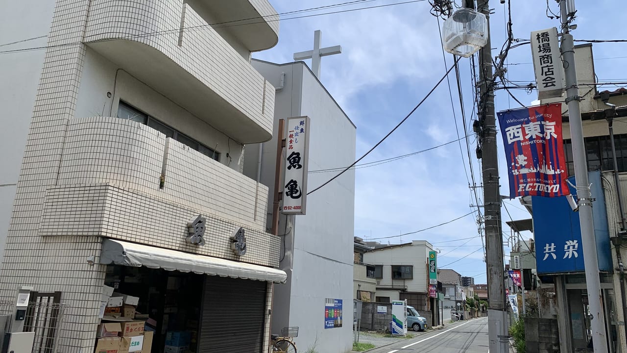 2022年日本基督教団 西東京教会