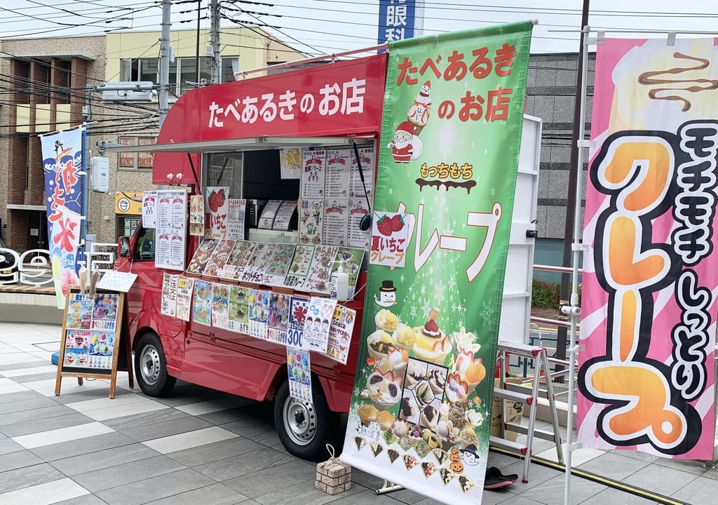 2022年フレスポひばりが丘
