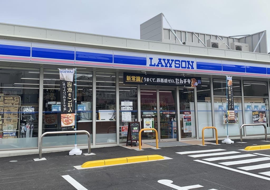 2022年ローソン 西東京南町一丁目店