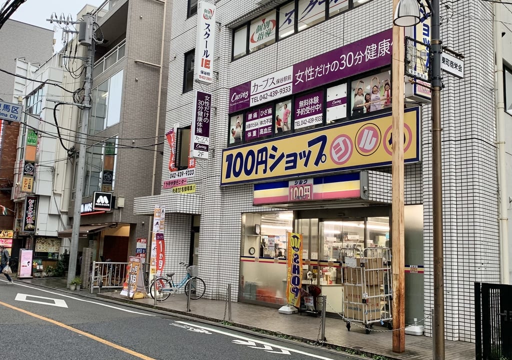 2022年シルク 保谷駅前店