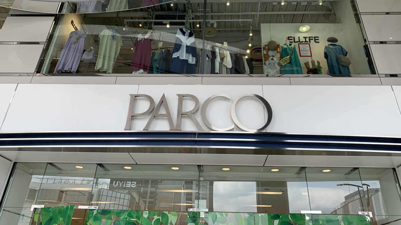 2023年ひばりが丘PARCO