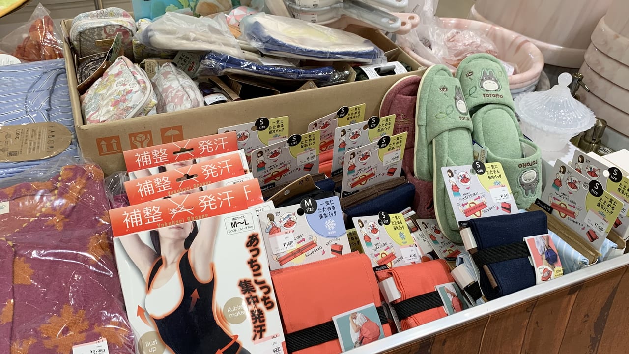 2023年ひばりが丘PARCO