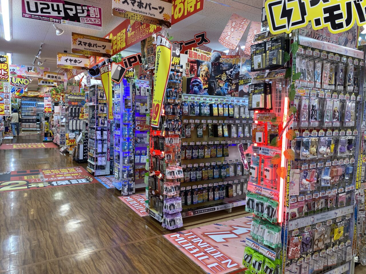 ドン・キホーテ田無駅前店