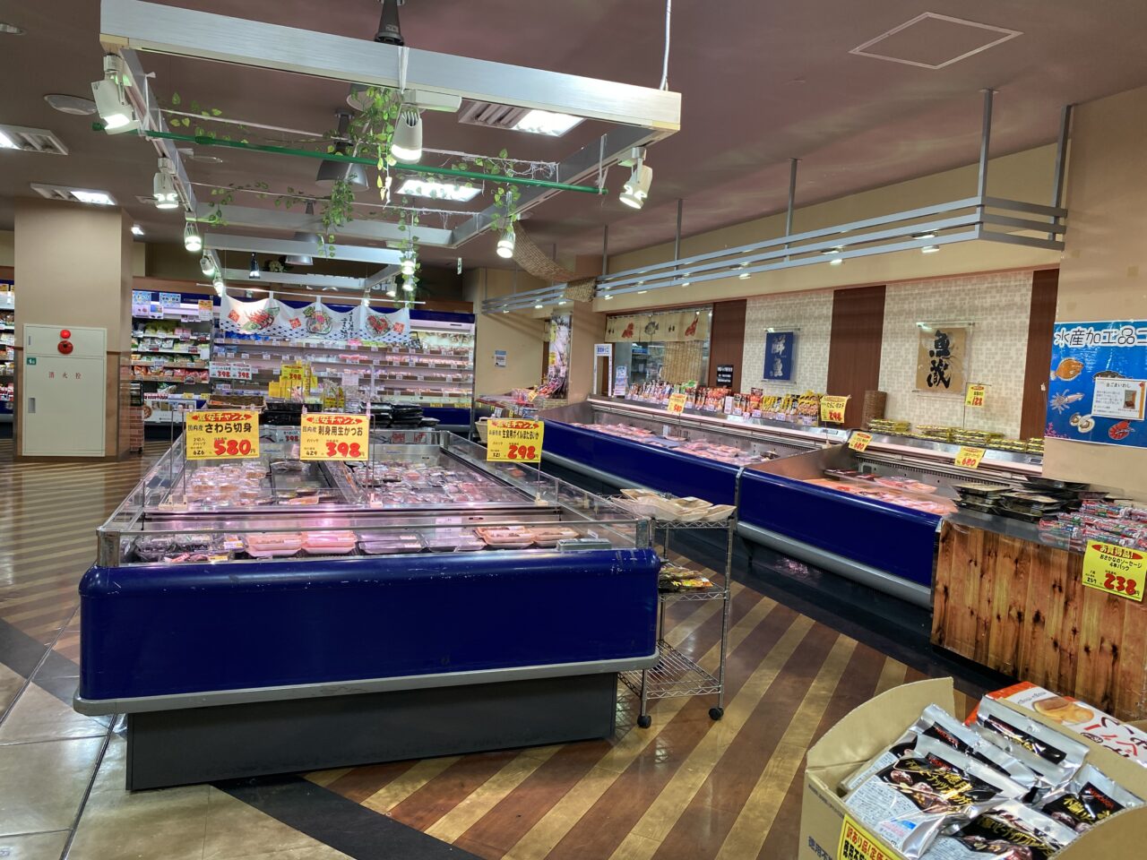 丸正保谷北口店閉店