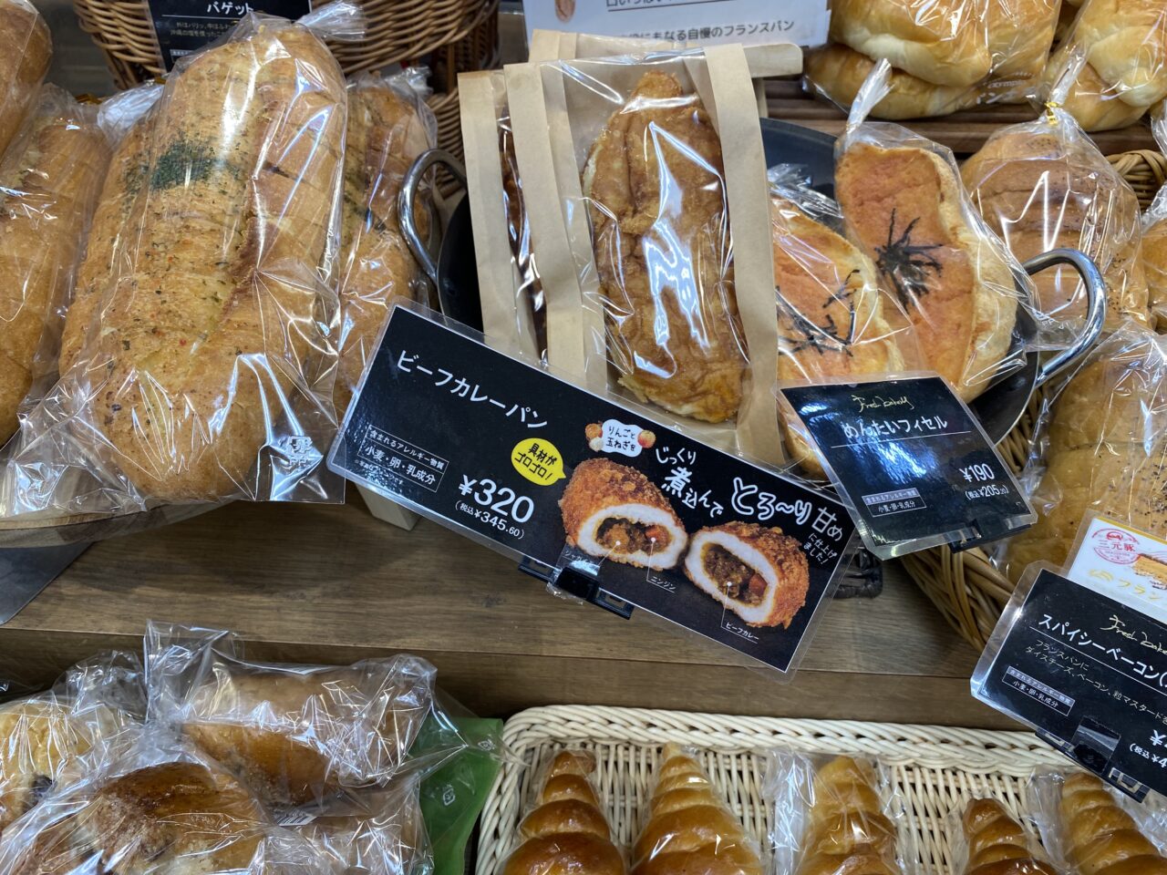 オリンピックひばりが丘店