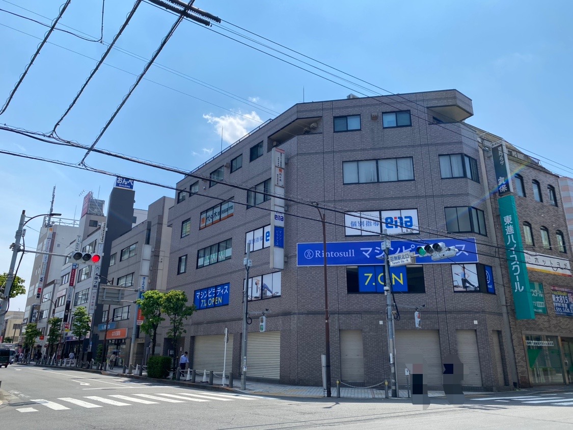 リントスル田無