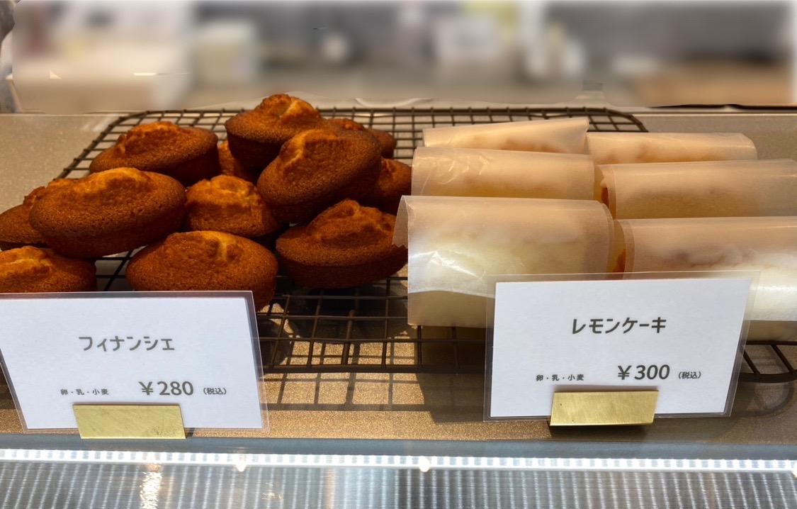 メゾンジュエ