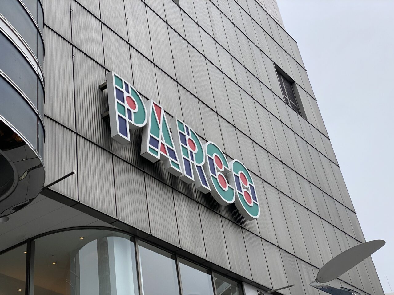 PARCO