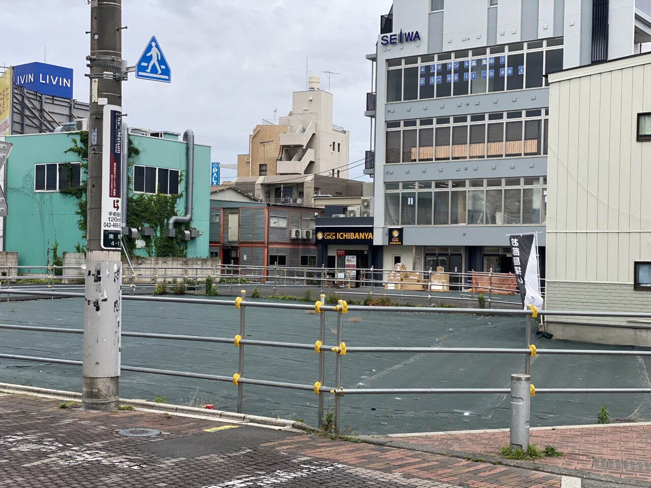カレーココ壱番屋