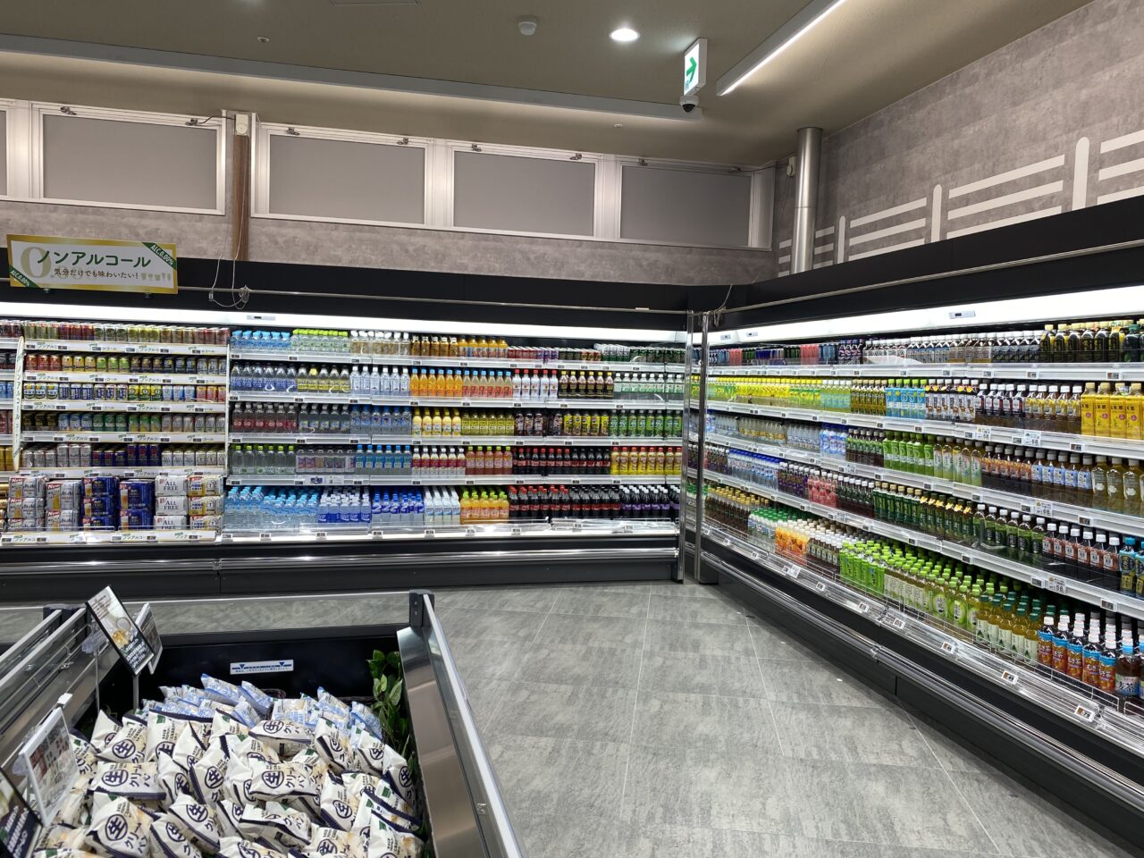 いなげや保谷駅前店