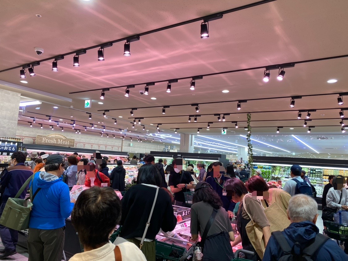 いなげや保谷駅前店