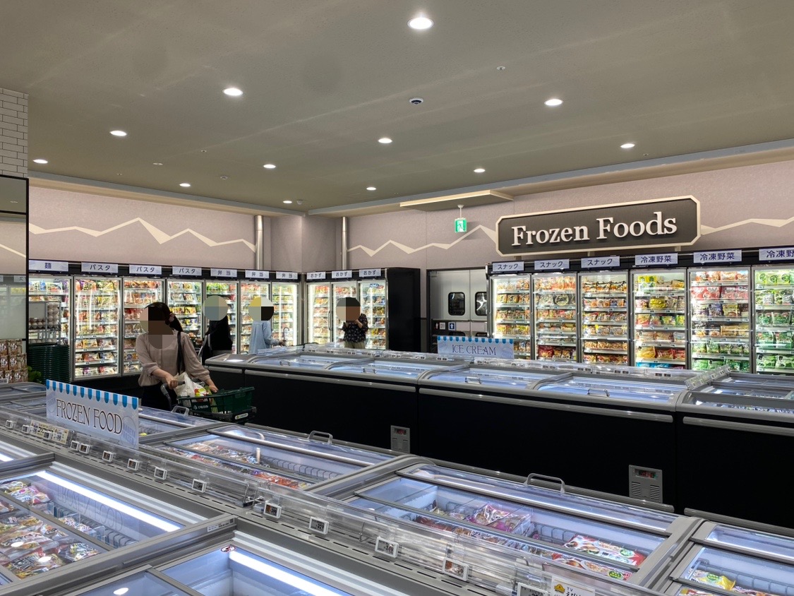いなげや保谷駅前店