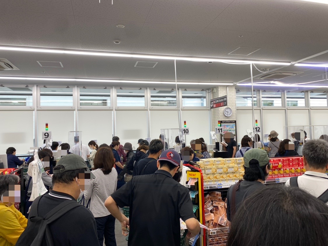 いなげや保谷駅前店