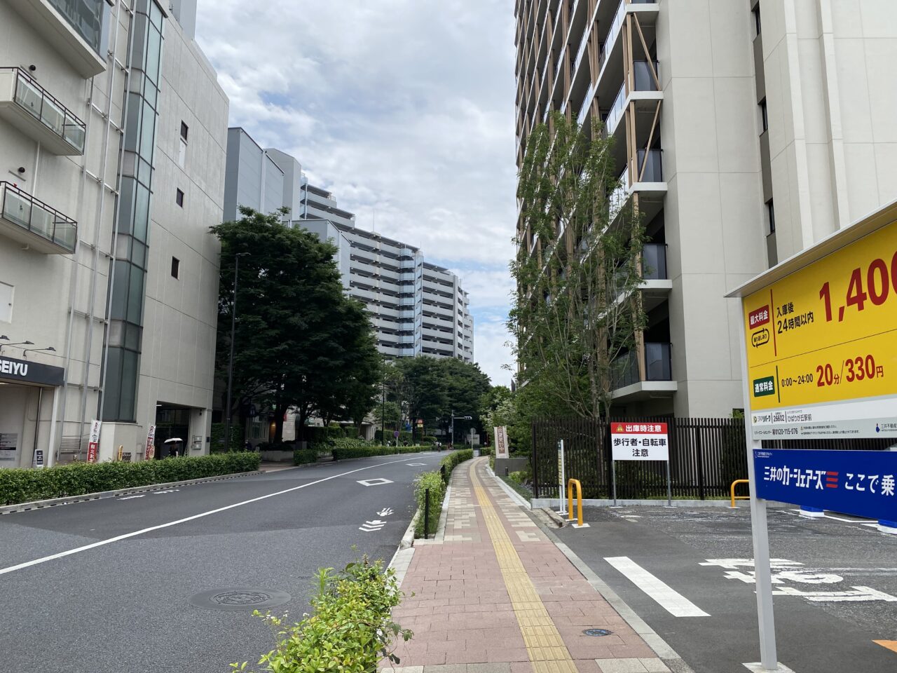 じゅん散歩