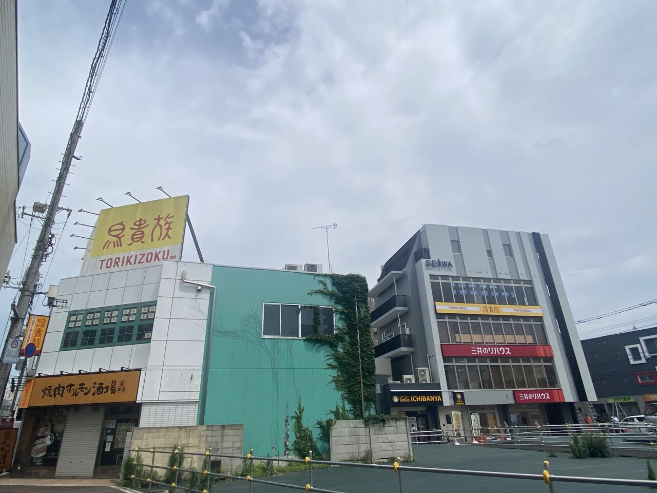 田無駅南口