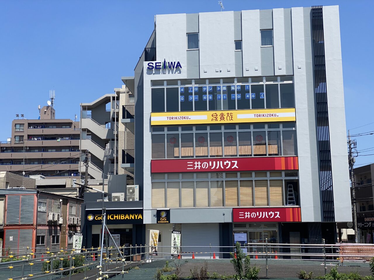 田無駅南口