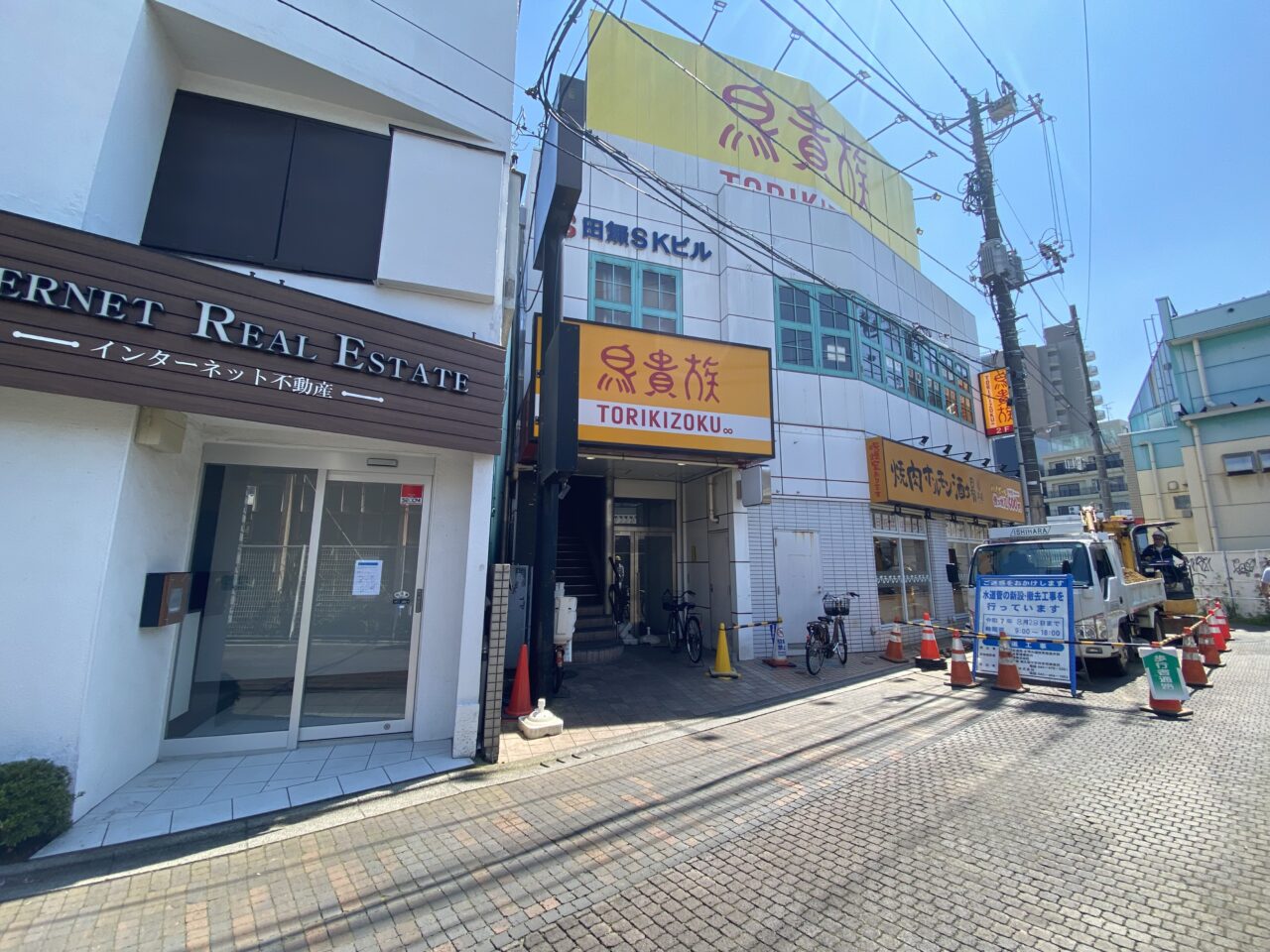 田無駅南口