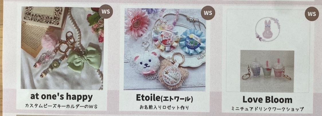 ひばまる