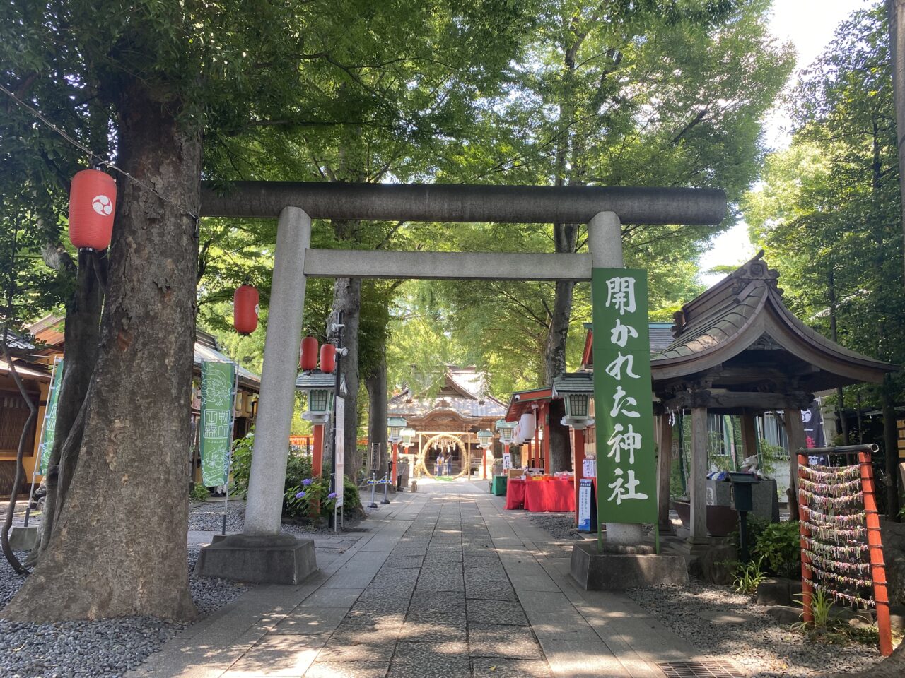 田無神社