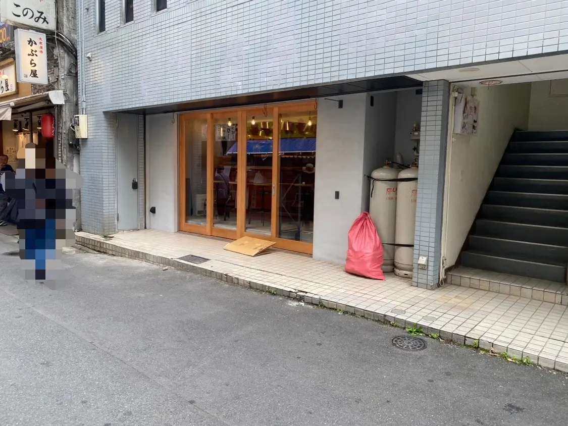 耕コウチキン