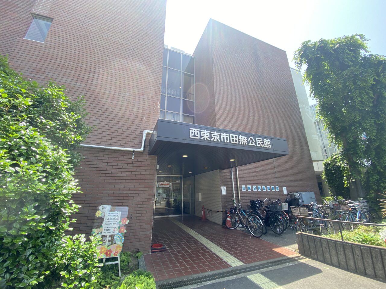 クラッシクムービー