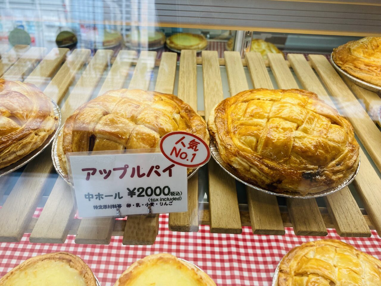 マミーズアンスリール