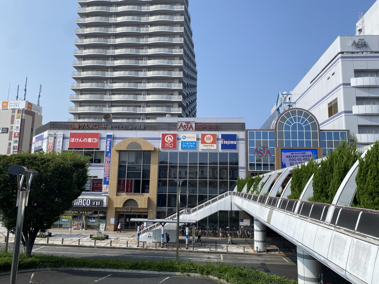 夏のおでかけ準備フェア