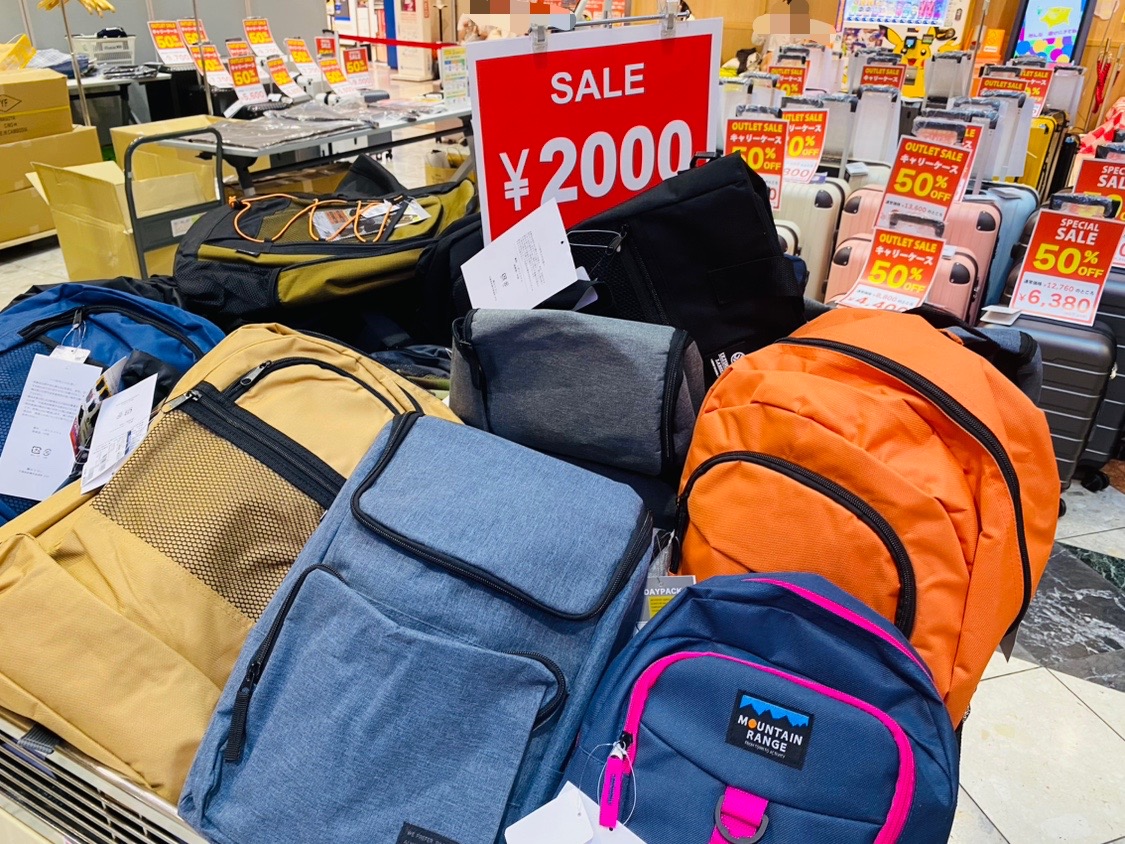 夏のおでかけ準備フェア