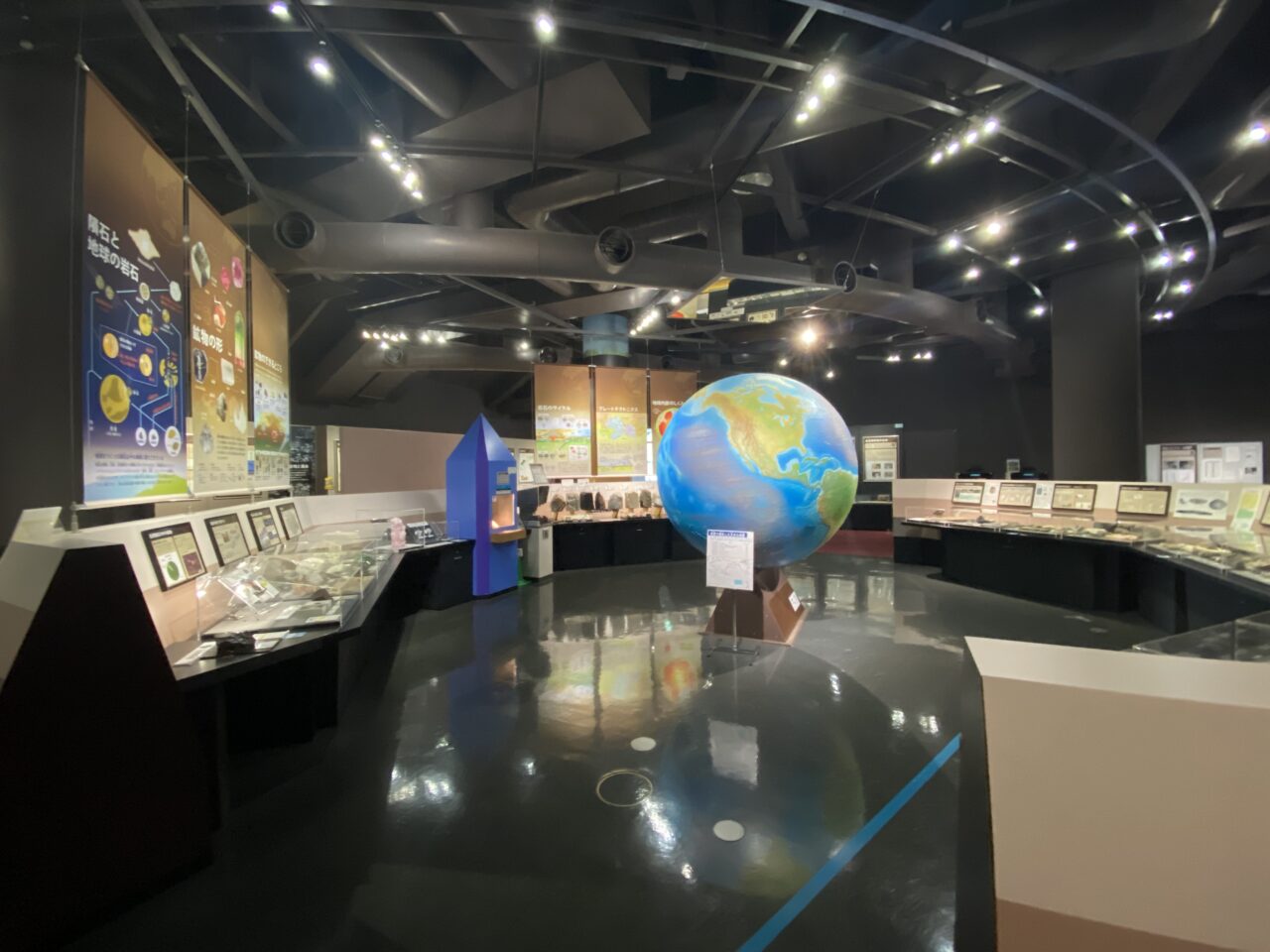 多摩六都科学館