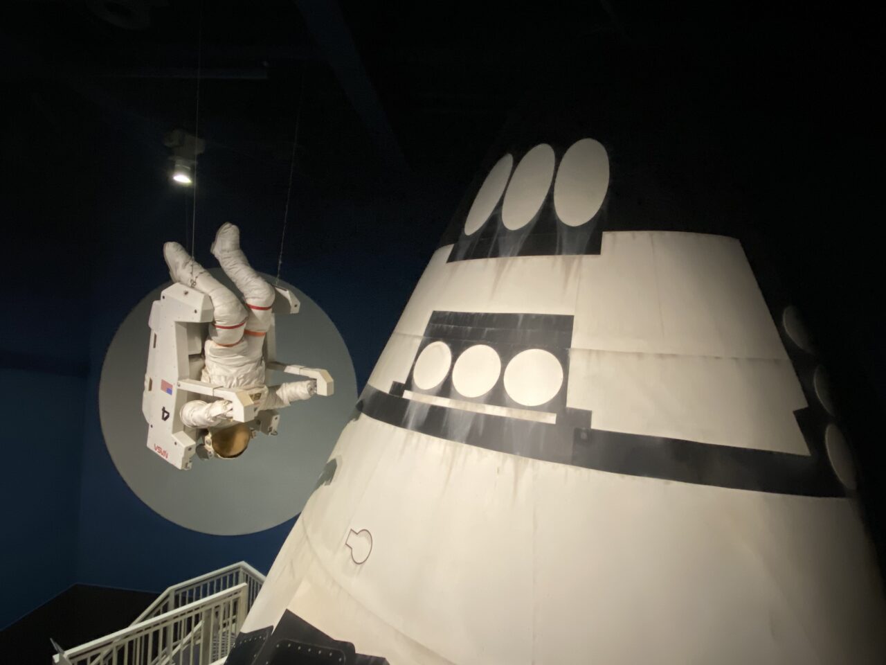 多摩六都科学館