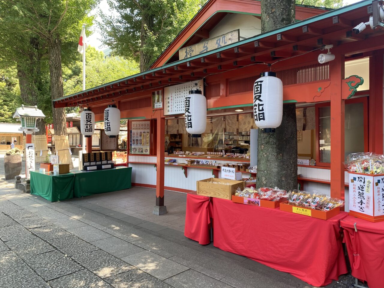 絵馬デザイン