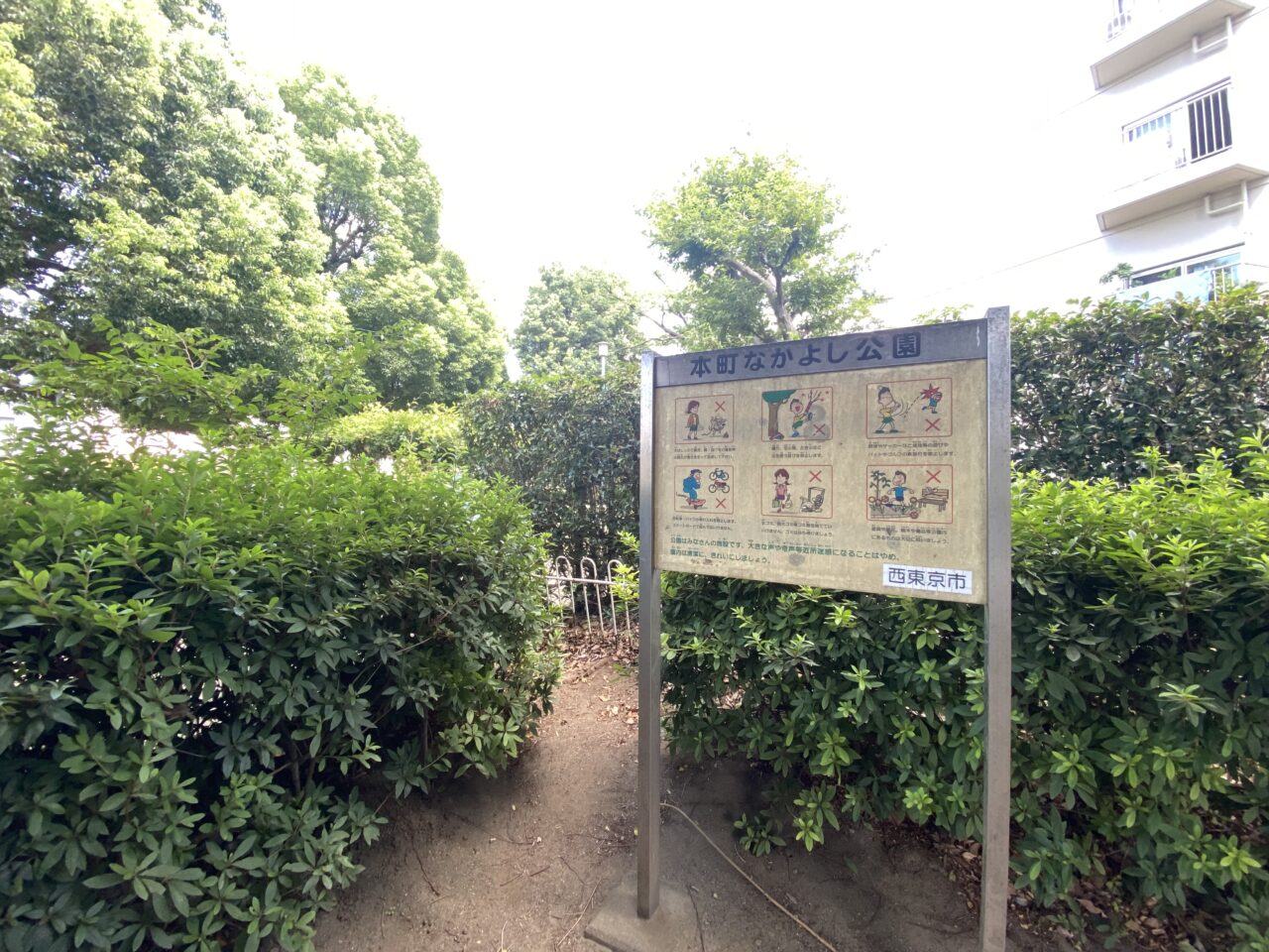 納涼盆踊り大会