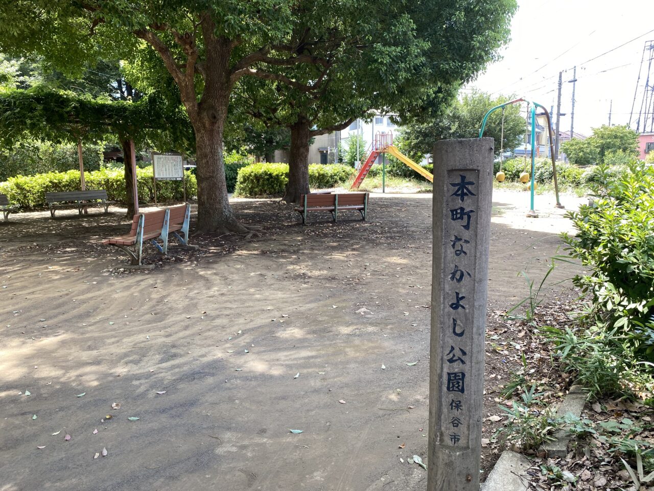 納涼盆踊り大会