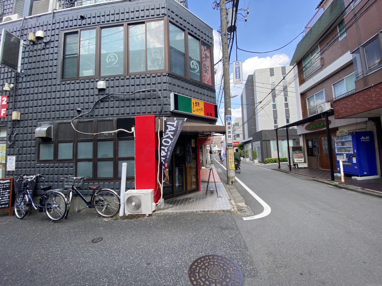 蛸しゃうと
