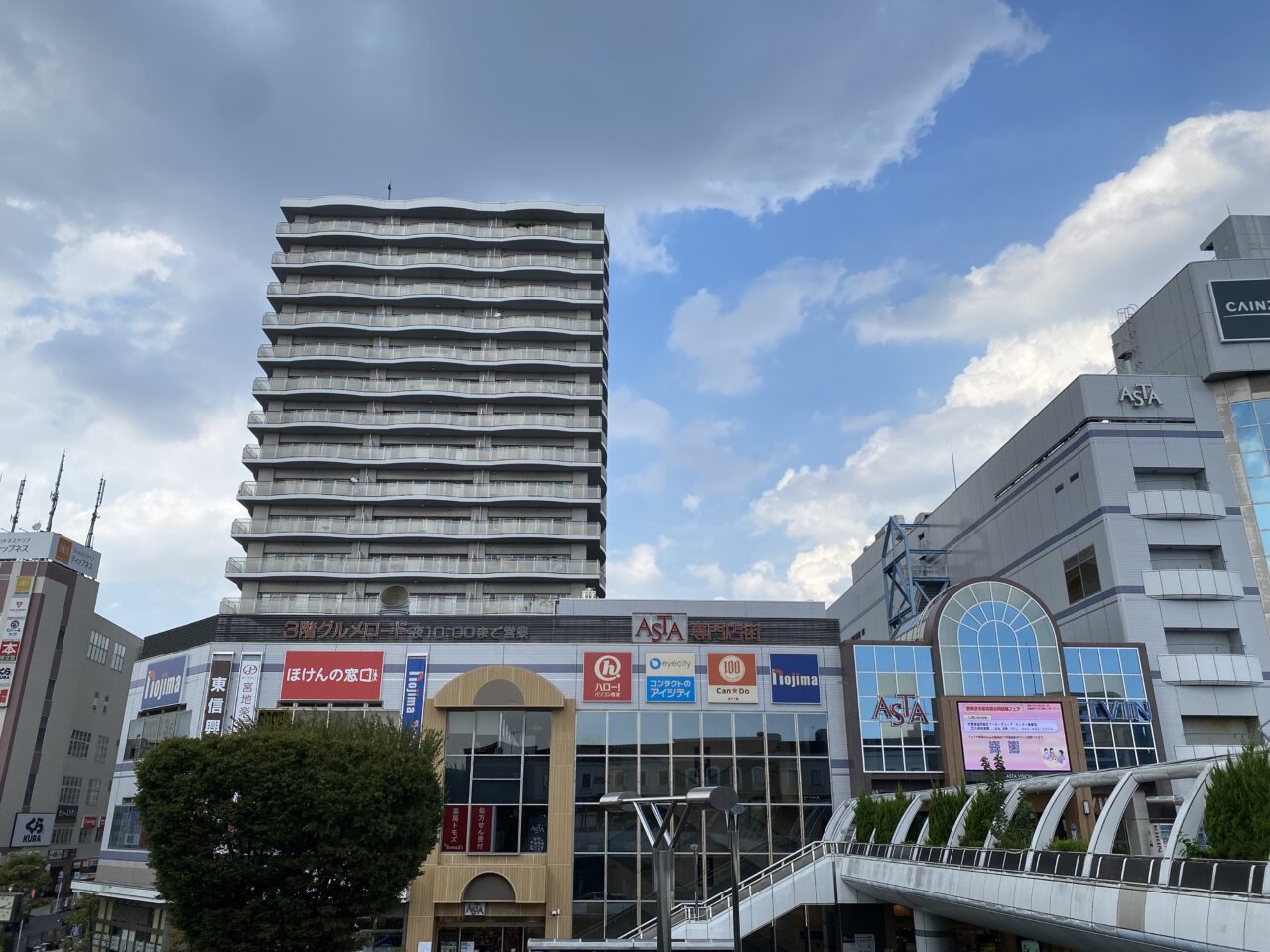 東北物産展