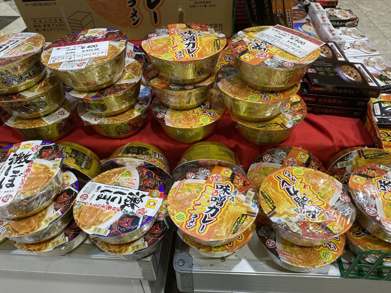 東北物産展