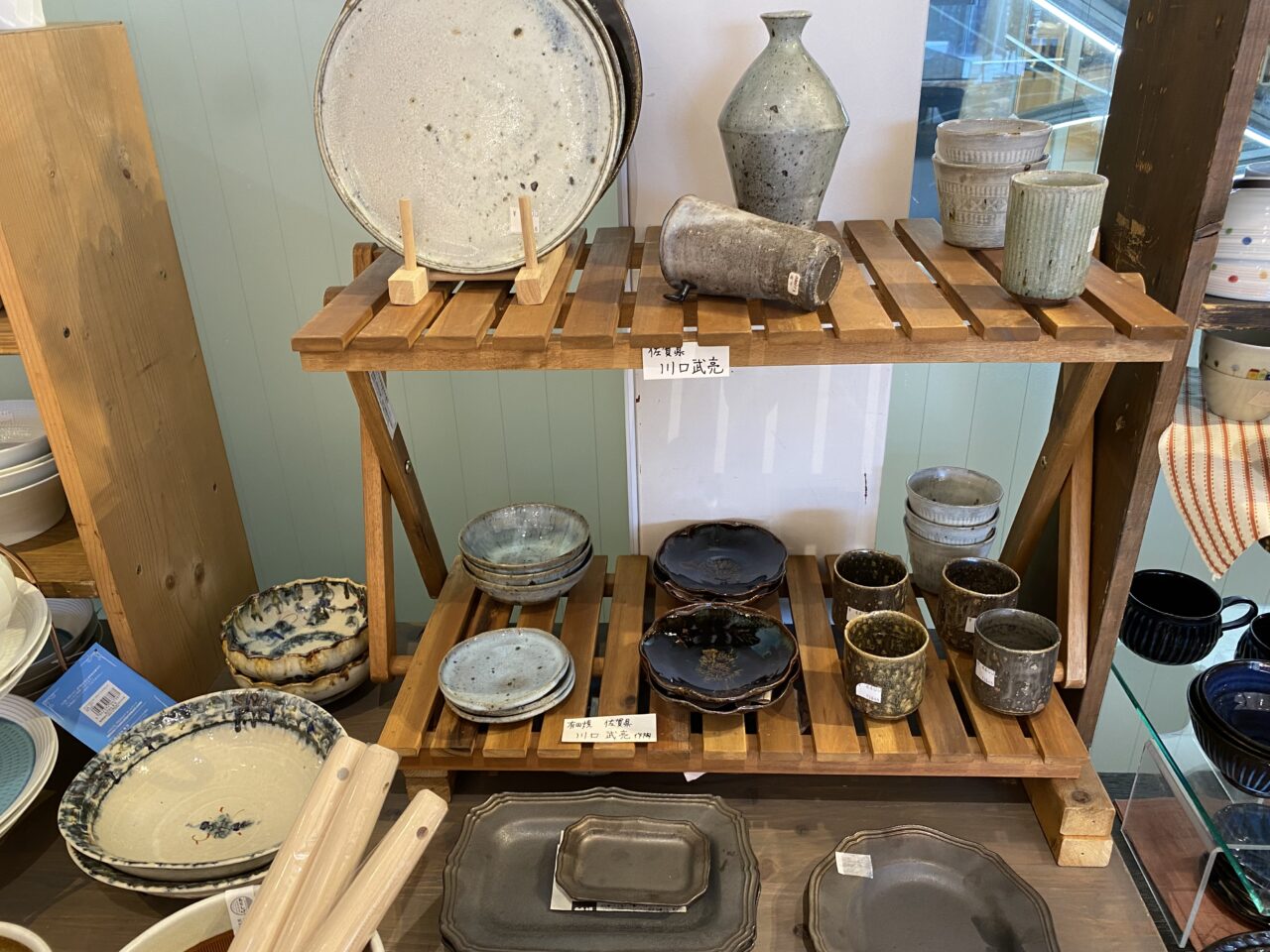 貴兆陶家