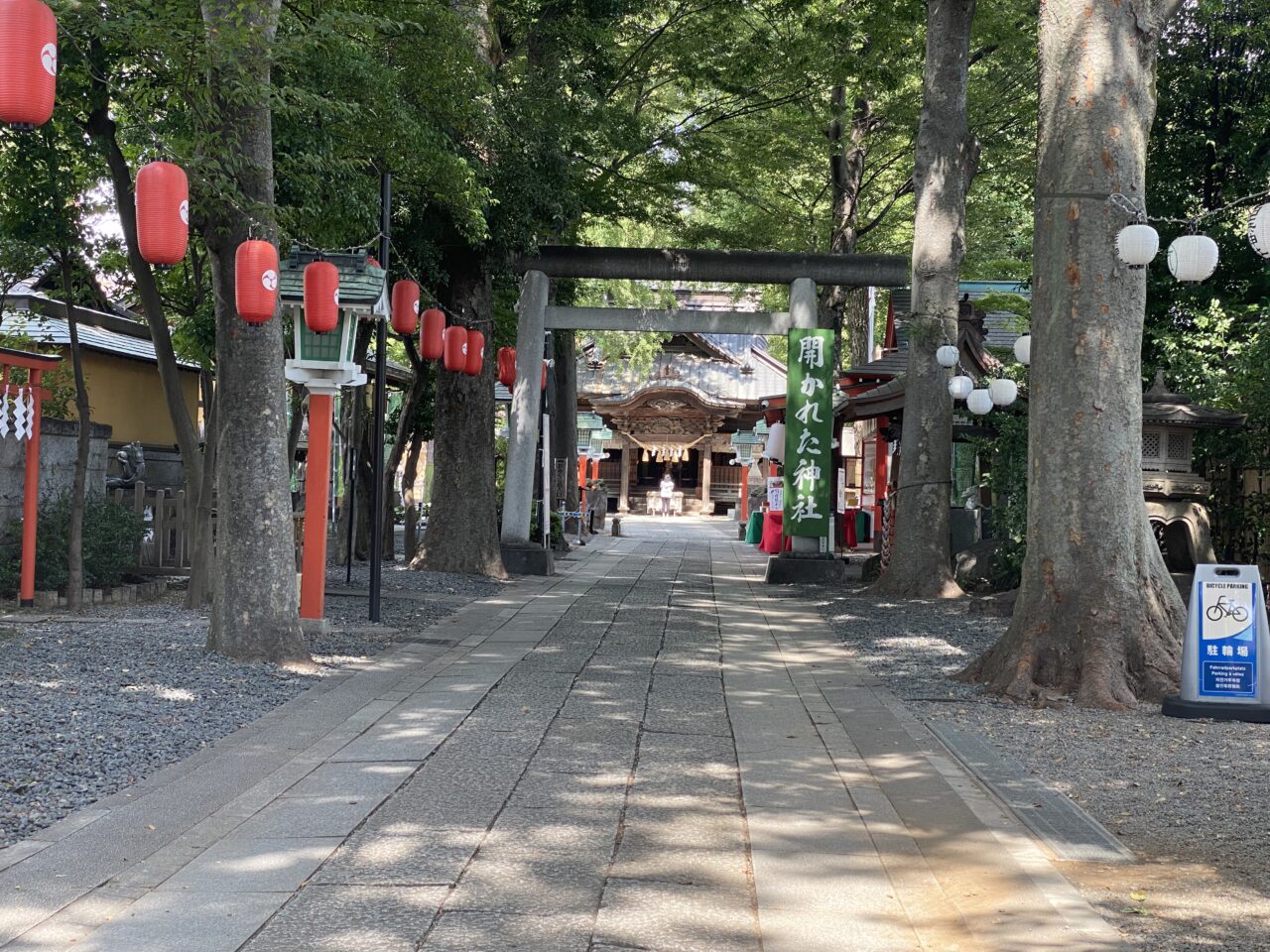 防災まち歩き