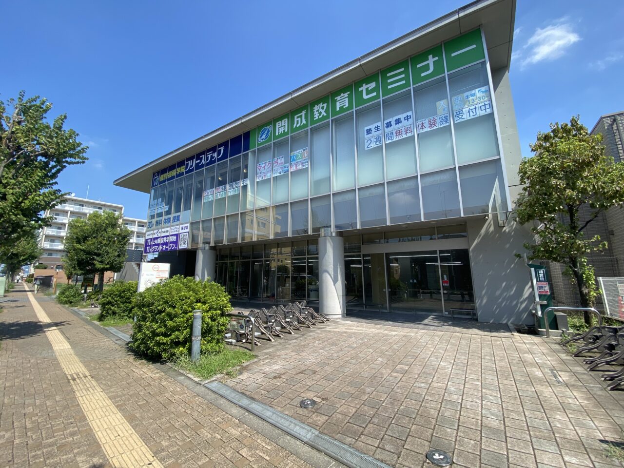 エニタイムフィットネス保谷