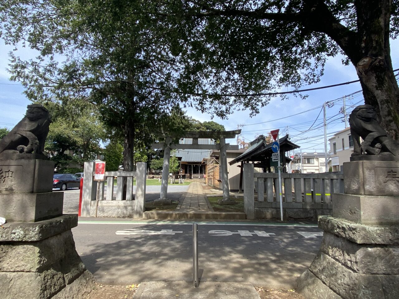 尉殿神社