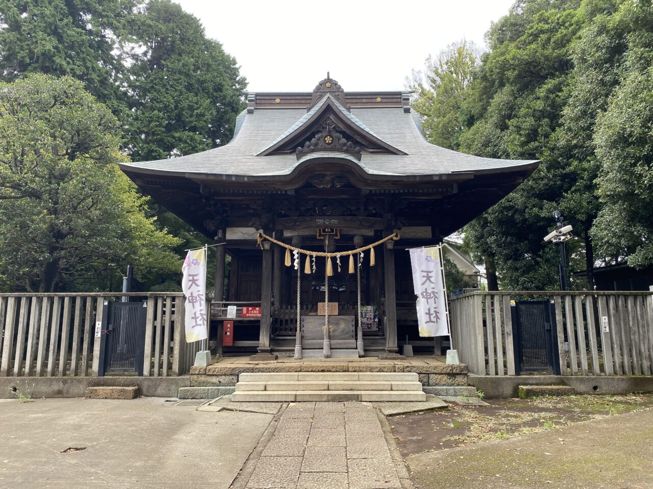 下保谷天神社