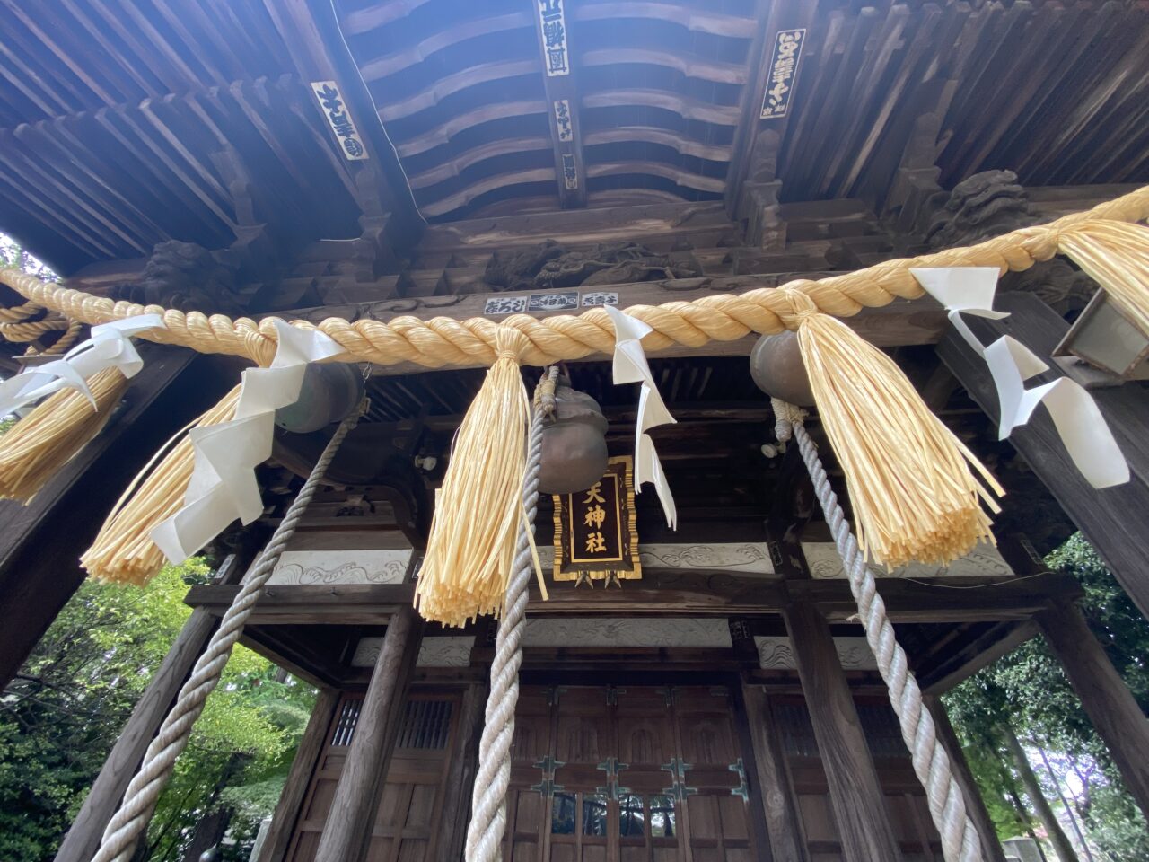 下保谷天神社