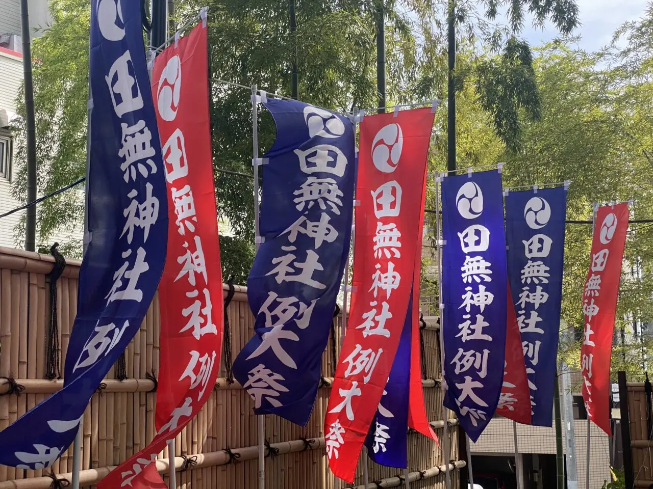 例大祭